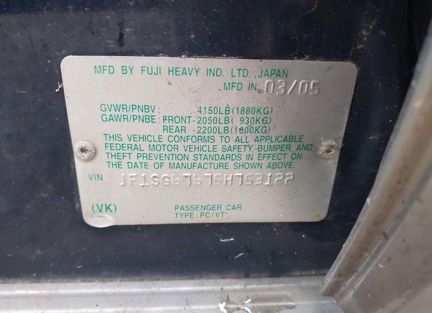 Photo 9 of 2005 Subaru Forester 2.5XS L.L. BEAN (VIN JF1SG67675H753122)