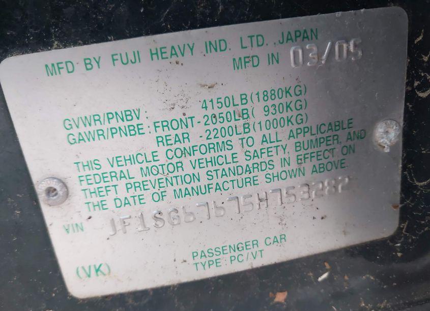 Photo 9 of 2005 Subaru Forester 2.5XS L.L. BEAN (VIN JF1SG67675H753282)