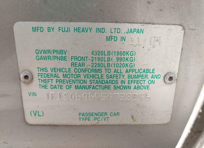 Photo 9 of 2005 Subaru Forester 2.5XT (VIN JF1SG69645G738046)