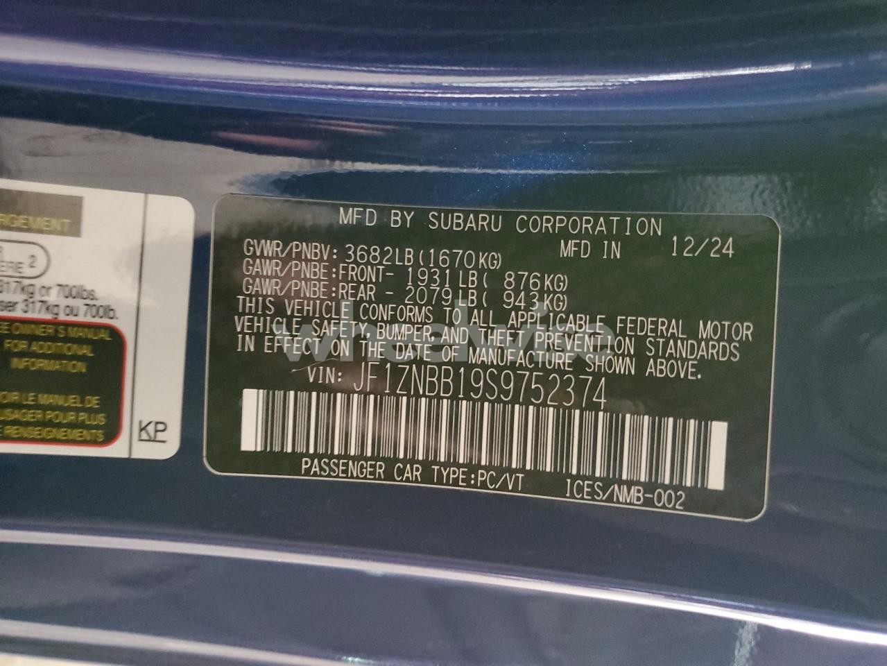 Photo 12 of 2025 TOYOTA GR 86 (VIN JF1ZNBB19S9752374)