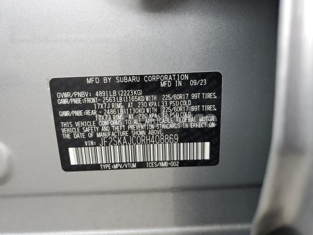 Photo 7 of 2024 SUBARU FORESTER WILDERNESS (VIN JF2SKAJC0RH408869)
