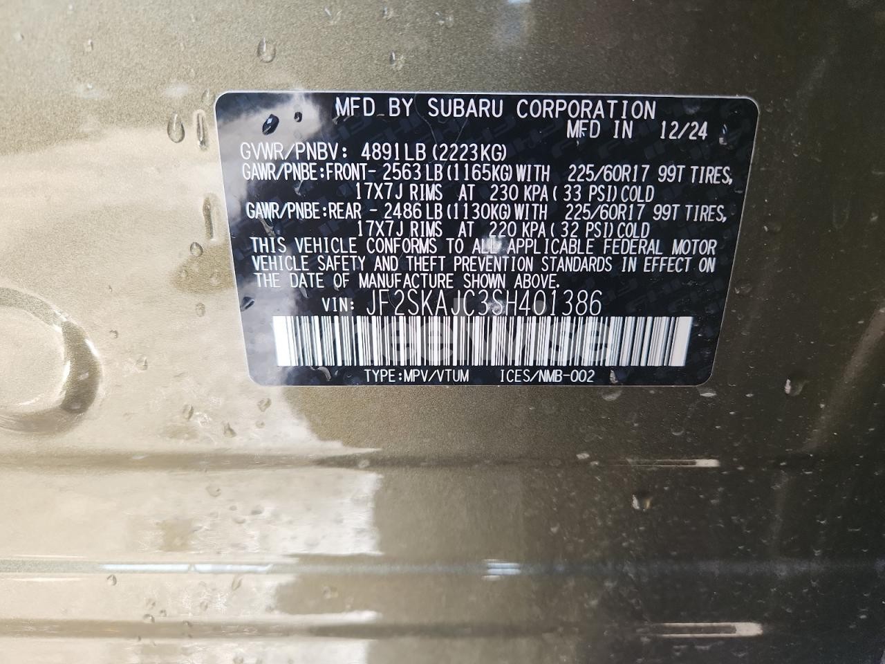 Photo 13 of 2025 SUBARU FORESTER WILDERNESS (VIN JF2SKAJC3SH401386)