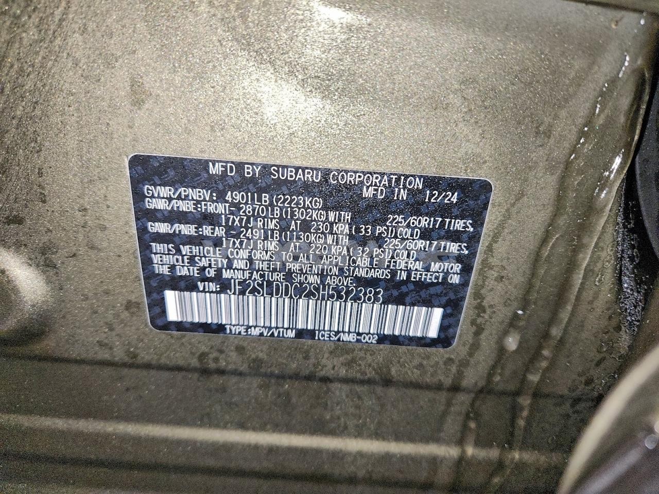 Photo 13 of 2025 SUBARU FORESTER PREMIUM (VIN JF2SLDDC2SH532383)