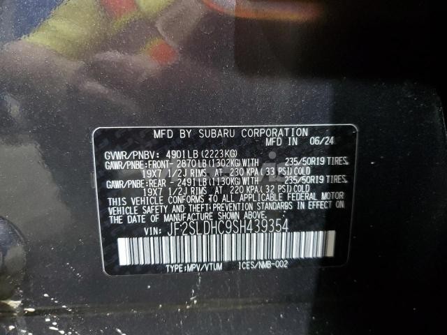 2025 SUBARU FORESTER SPORT N/A (VIN JF2SLDHC9SH439354) main photo
