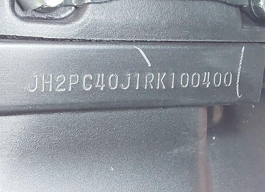 Photo 10 of 2024 Honda Cbr600 RR (VIN JH2PC40J1RK100400)