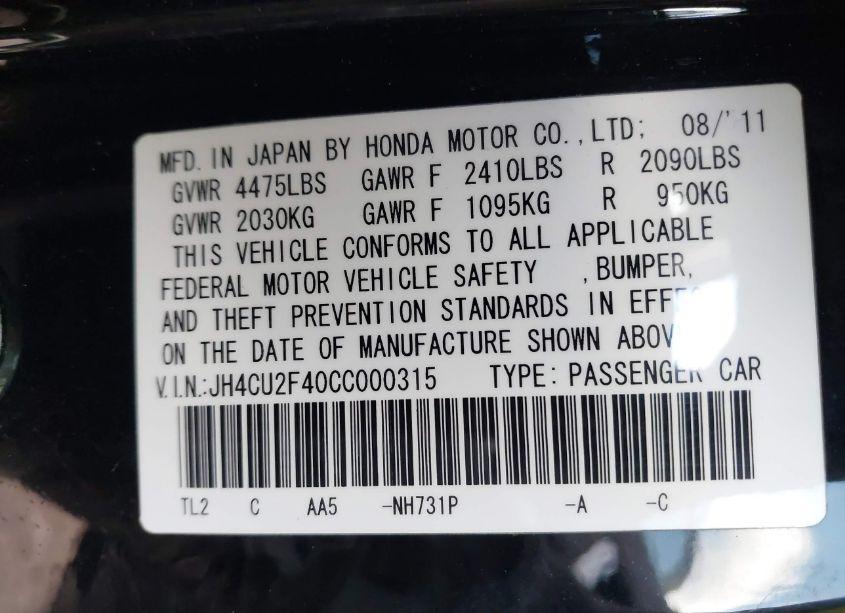 Photo 9 of 2012 Acura Tsx 2.4 (VIN JH4CU2F40CC000315)