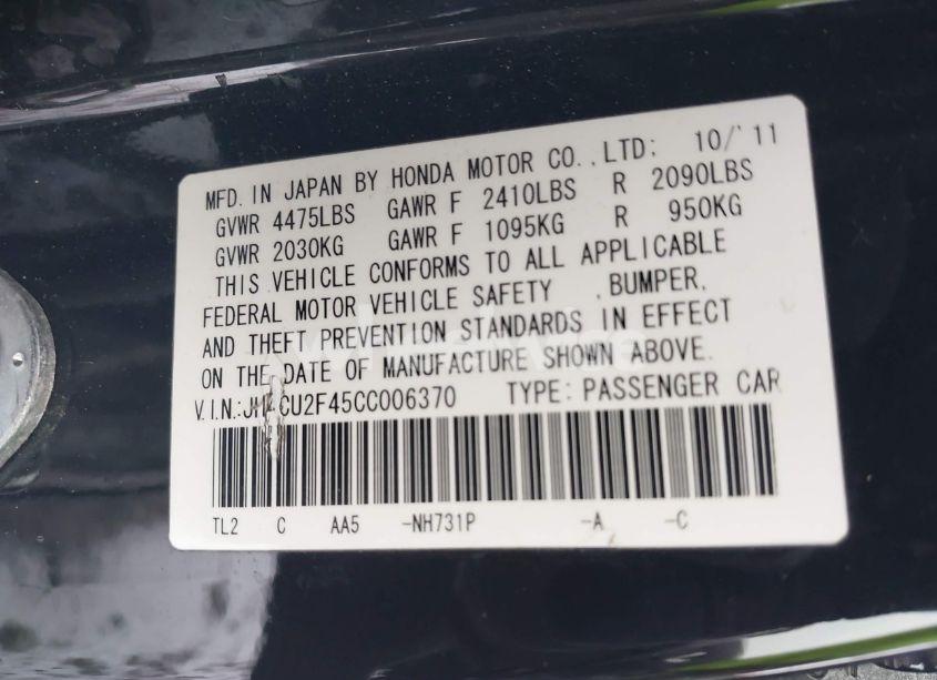 Photo 9 of 2012 Acura Tsx 2.4 (VIN JH4CU2F45CC006370)