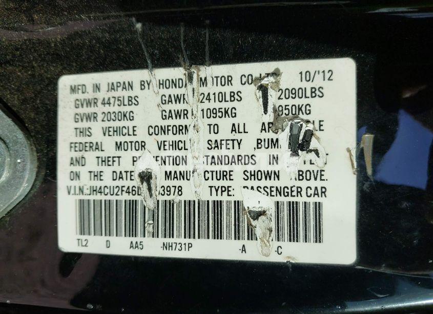 Photo 9 of 2013 Acura Tsx 2.4 (VIN JH4CU2F46DC003978)