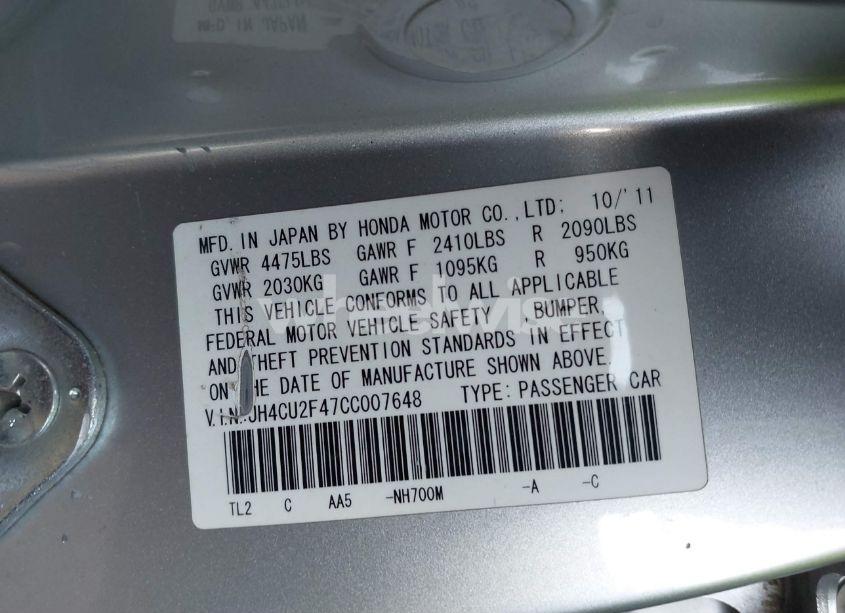 Photo 9 of 2012 Acura Tsx 2.4 (VIN JH4CU2F47CC007648)