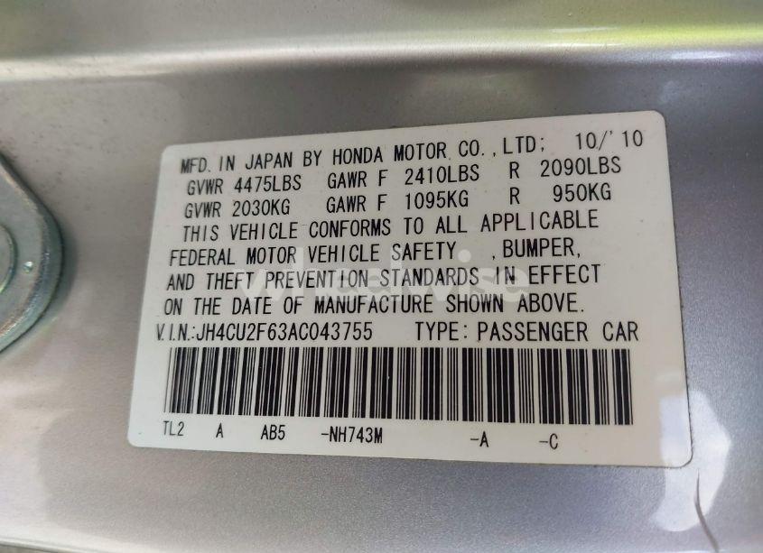 Photo 9 of 2010 Acura Tsx 2.4 (VIN JH4CU2F63AC043755)