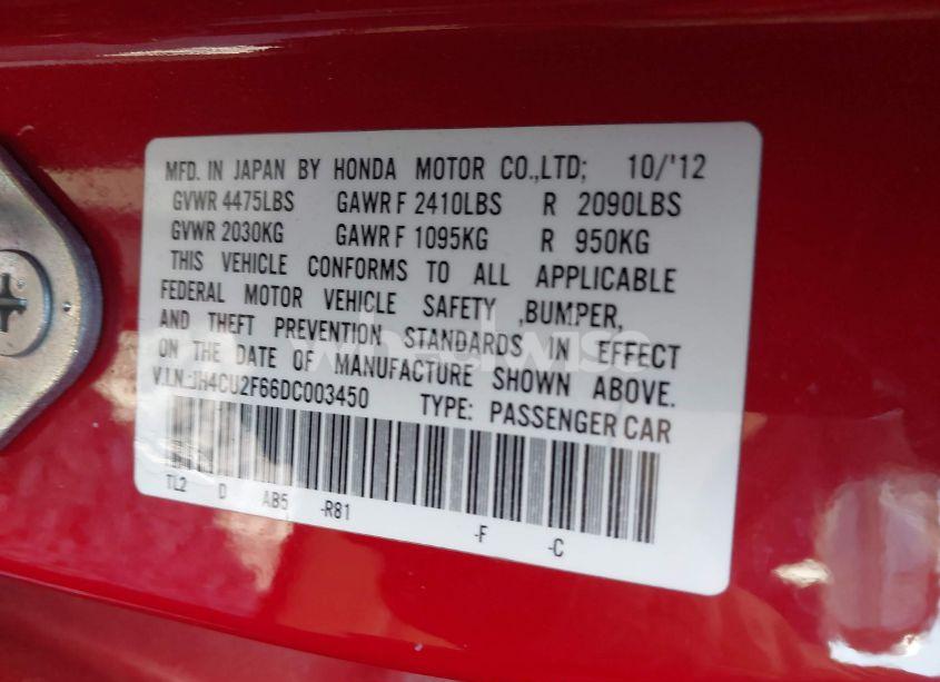 Photo 9 of 2013 Acura Tsx 2.4 (VIN JH4CU2F66DC003450)