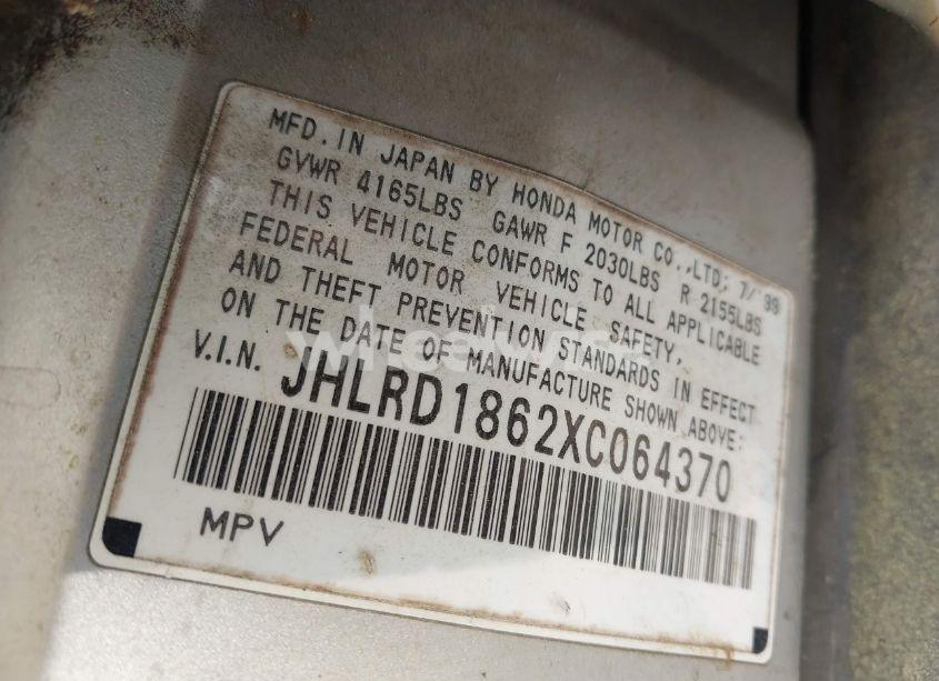 Photo 9 of 1999 Honda Cr-v EX (VIN JHLRD1862XC064370)