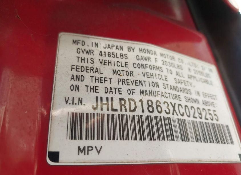 Photo 9 of 1999 Honda Cr-v EX (VIN JHLRD1863XC029255)