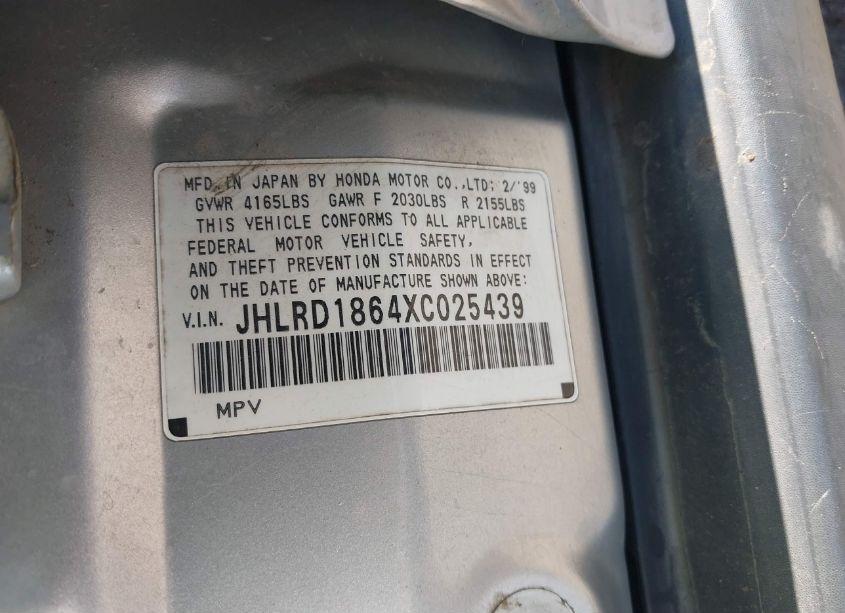 Photo 9 of 1999 Honda Cr-v EX (VIN JHLRD1864XC025439)