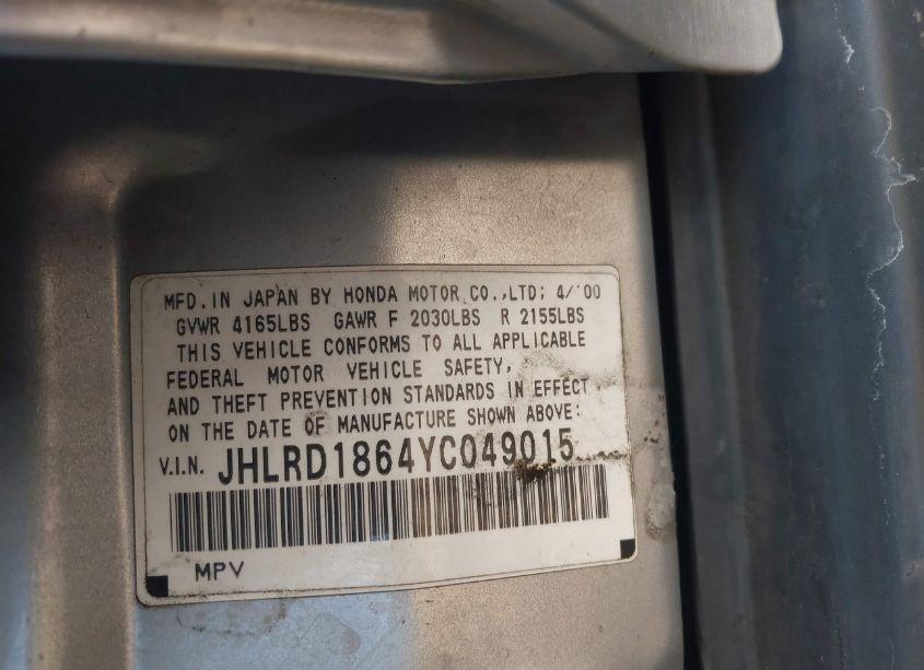 Photo 9 of 2000 Honda Cr-v EX (VIN JHLRD1864YC049015)