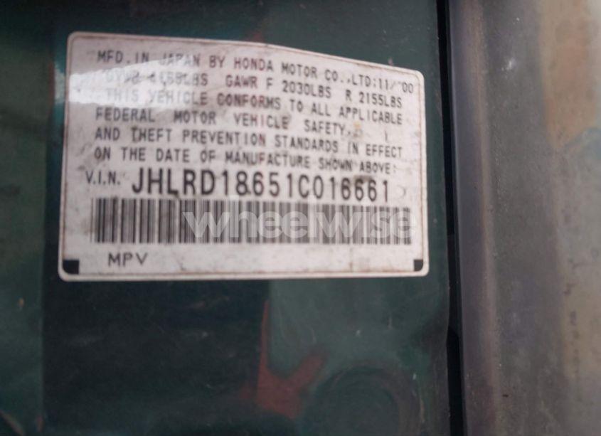 Photo 9 of 2001 Honda Cr-v EX (VIN JHLRD18651C016661)