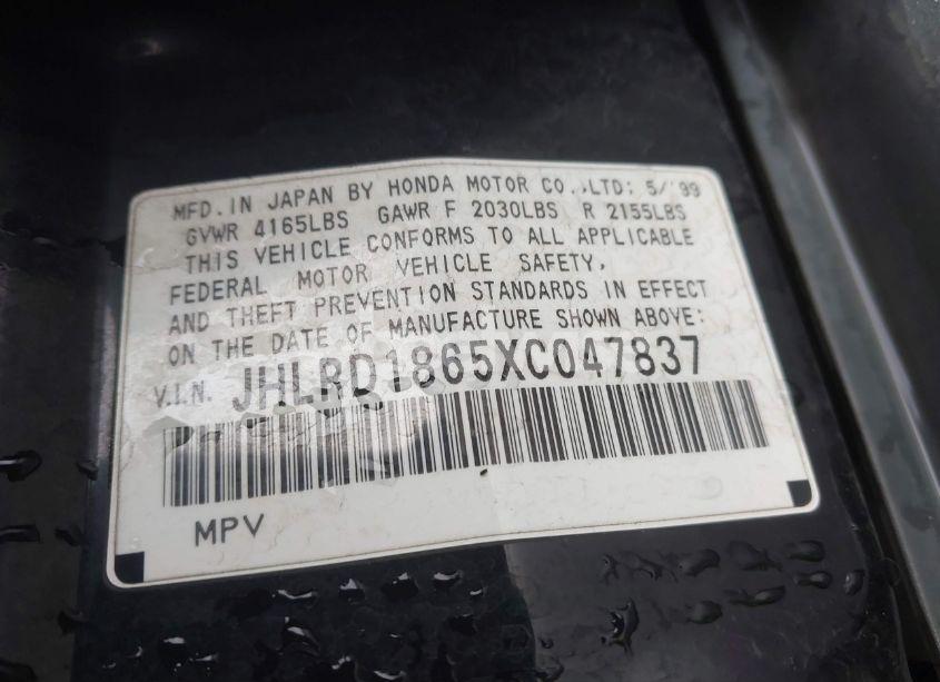 Photo 9 of 1999 Honda Cr-v EX (VIN JHLRD1865XC047837)