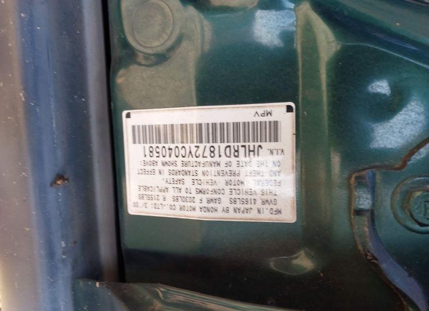 Photo 9 of 2000 Honda Cr-v SPECIAL EDITION (VIN JHLRD1872YC040581)