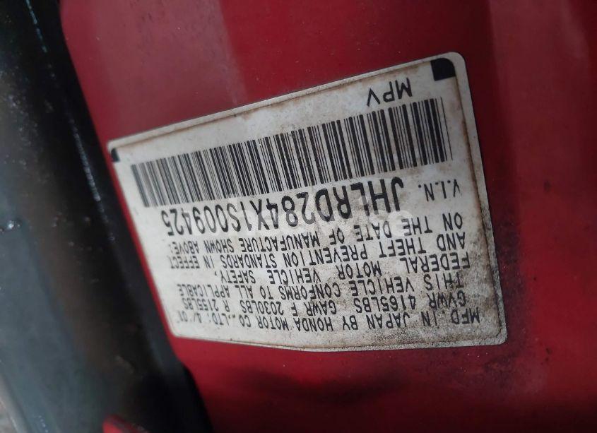 Photo 9 of 2001 Honda Cr-v LX (VIN JHLRD284X1S009425)