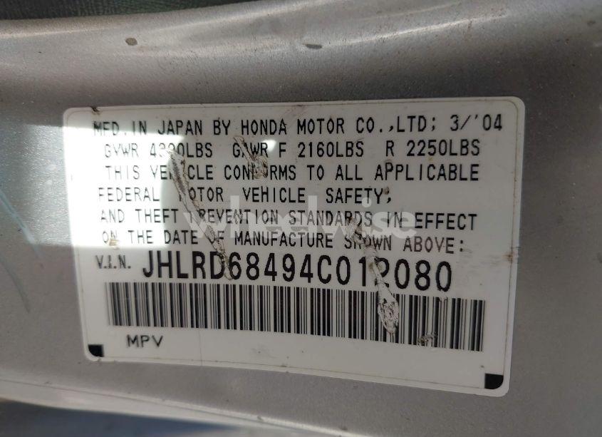 Photo 9 of 2004 Honda Cr-v LX (VIN JHLRD68494C012080)