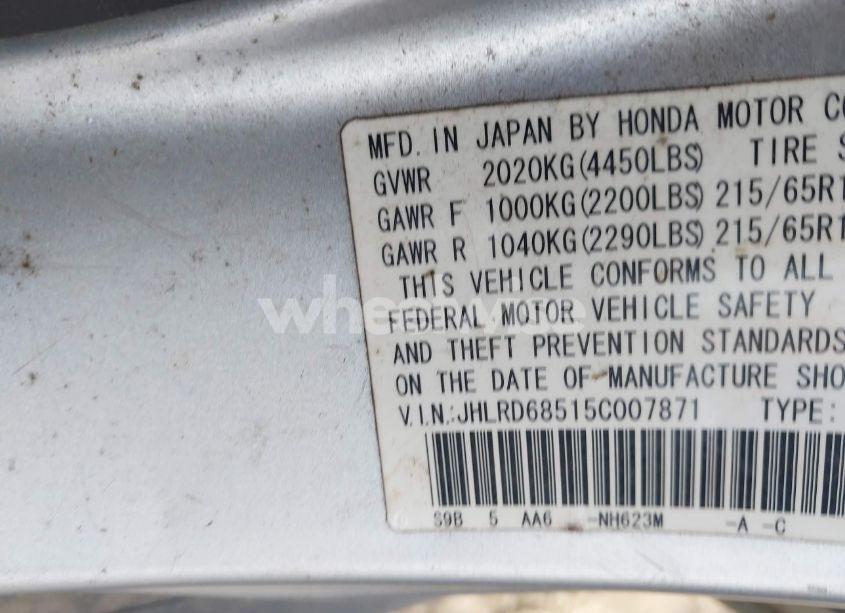 Photo 9 of 2005 Honda Cr-v LX (VIN JHLRD68515C007871)