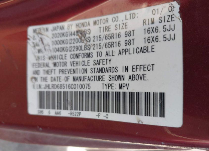 Photo 9 of 2006 Honda Cr-v LX (VIN JHLRD68516C010075)