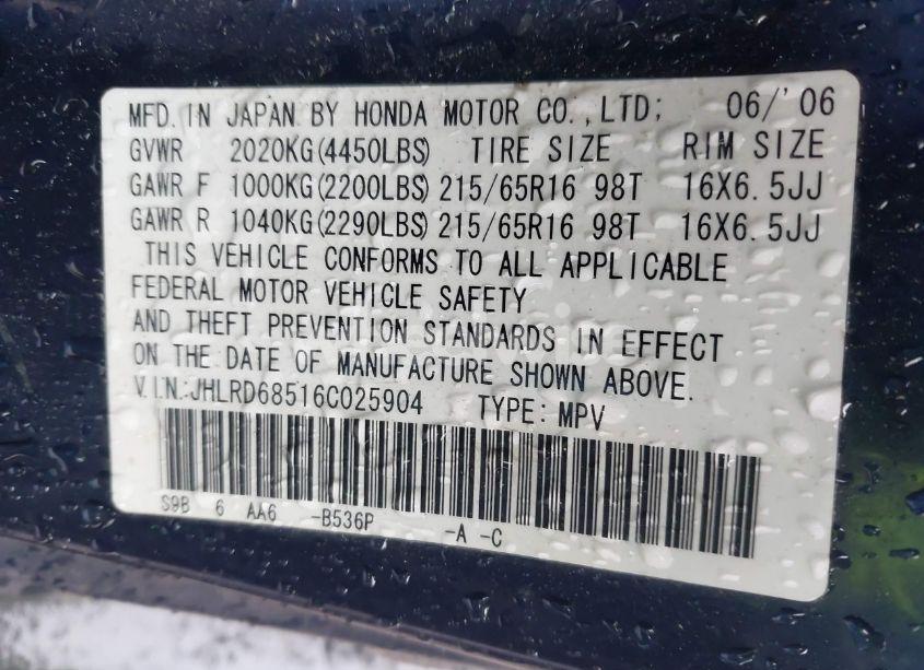 Photo 9 of 2006 Honda Cr-v LX (VIN JHLRD68516C025904)