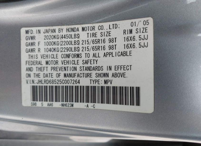 Photo 9 of 2005 Honda Cr-v LX (VIN JHLRD68525C007264)