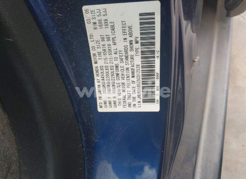 Photo 9 of 2005 Honda Cr-v LX (VIN JHLRD68525C012528)