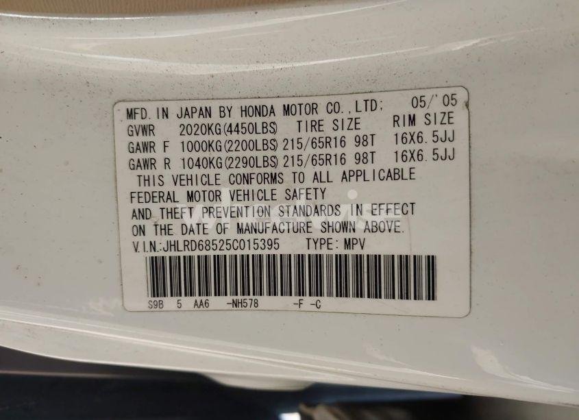 Photo 9 of 2005 Honda Cr-v LX (VIN JHLRD68525C015395)