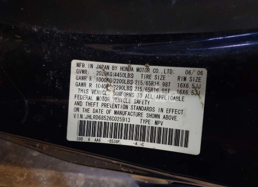 Photo 9 of 2006 Honda Cr-v LX (VIN JHLRD68526C025913)