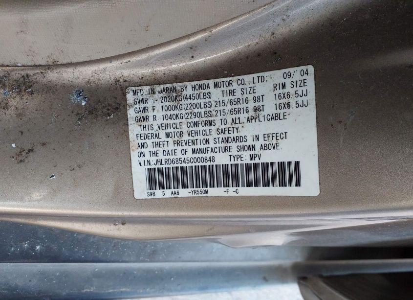 Photo 9 of 2005 Honda Cr-v LX (VIN JHLRD68545C000848)