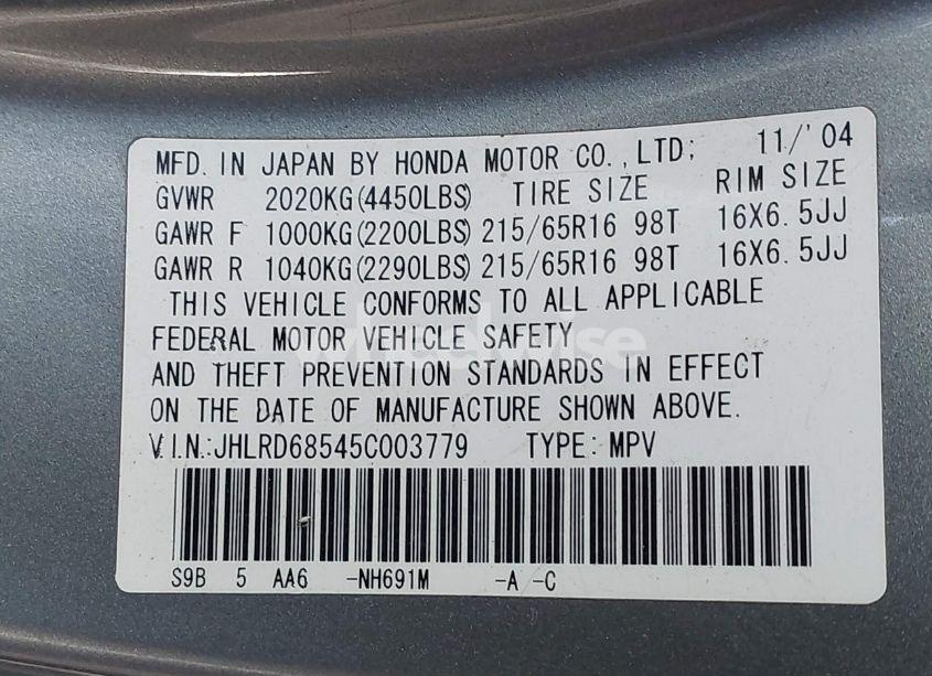 Photo 9 of 2005 Honda Cr-v LX (VIN JHLRD68545C003779)