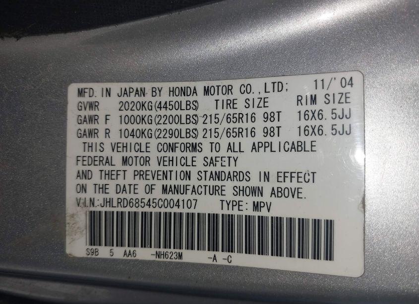 Photo 9 of 2005 Honda Cr-v LX (VIN JHLRD68545C004107)