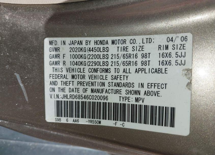 Photo 9 of 2006 Honda Cr-v LX (VIN JHLRD68546C020096)