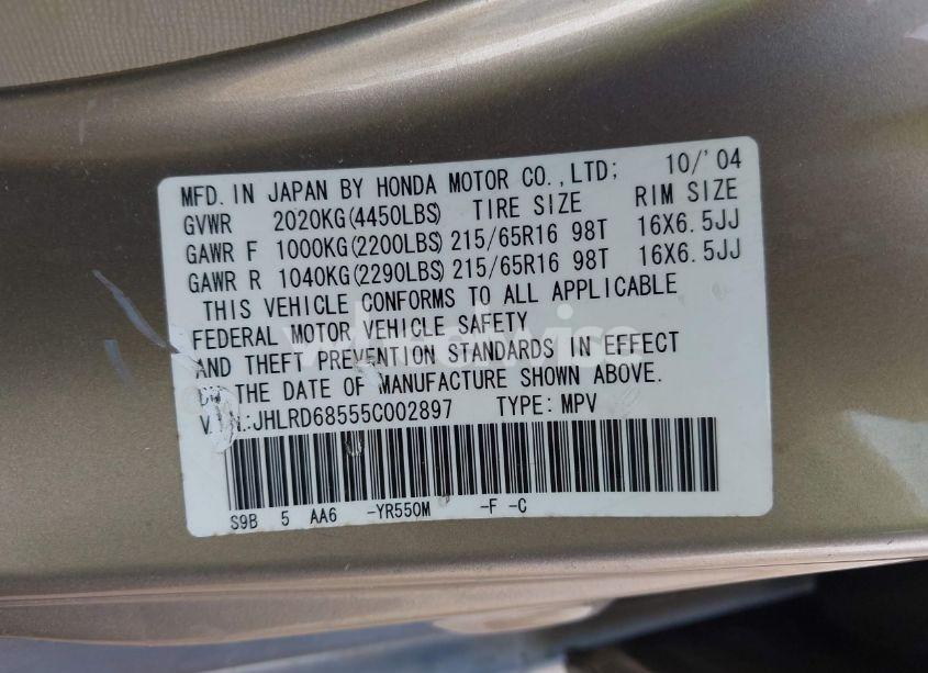 Photo 9 of 2005 Honda Cr-v LX (VIN JHLRD68555C002897)