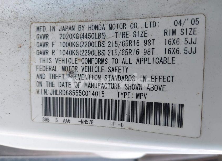 Photo 9 of 2005 Honda Cr-v LX (VIN JHLRD68555C014015)