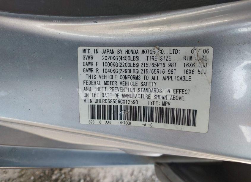 Photo 9 of 2006 Honda Cr-v LX (VIN JHLRD68556C012590)