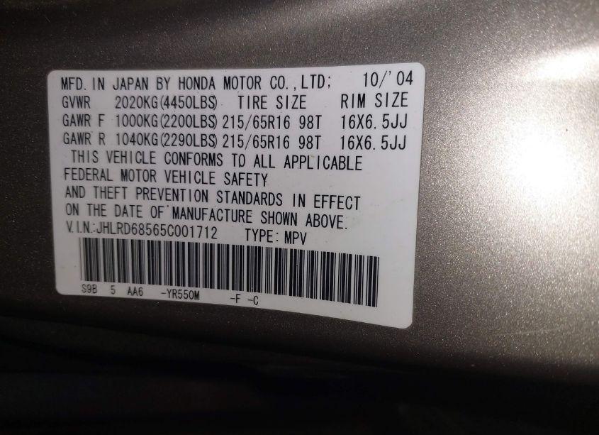 Photo 9 of 2005 Honda Cr-v LX (VIN JHLRD68565C001712)