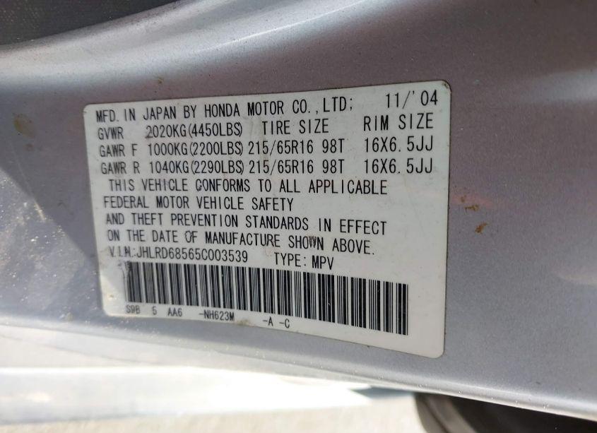 Photo 9 of 2005 Honda Cr-v LX (VIN JHLRD68565C003539)
