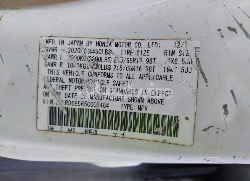 Photo 9 of 2005 Honda Cr-v LX (VIN JHLRD68565C005484)