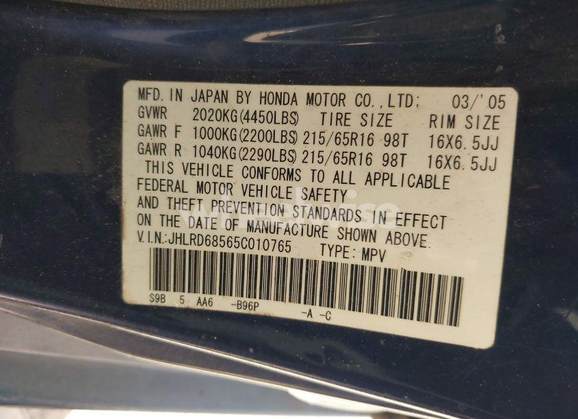 Photo 9 of 2005 Honda Cr-v LX (VIN JHLRD68565C010765)