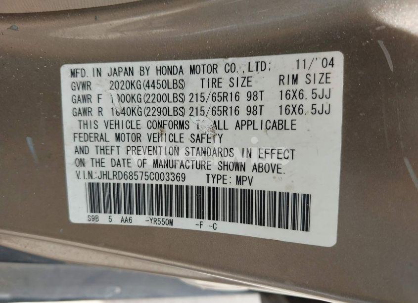 Photo 9 of 2005 Honda Cr-v LX (VIN JHLRD68575C003369)