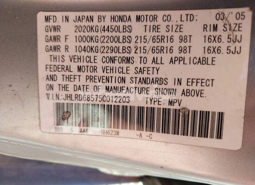 Photo 9 of 2005 Honda Cr-v LX (VIN JHLRD68575C012203)