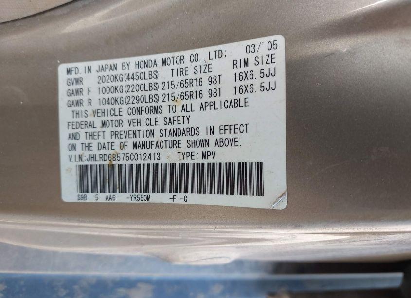 Photo 9 of 2005 Honda Cr-v LX (VIN JHLRD68575C012413)