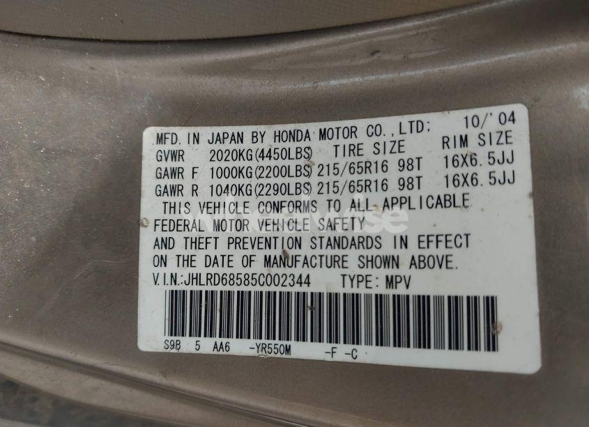 Photo 9 of 2005 Honda Cr-v LX (VIN JHLRD68585C002344)