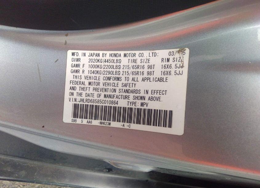Photo 9 of 2005 Honda Cr-v LX (VIN JHLRD68585C010864)