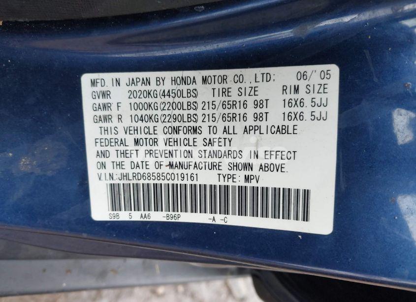Photo 9 of 2005 Honda Cr-v LX (VIN JHLRD68585C019161)