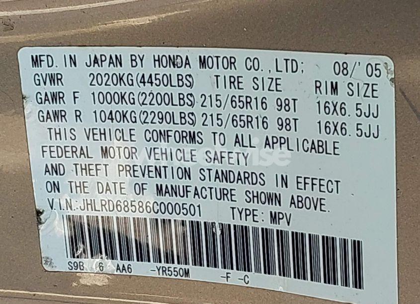 Photo 9 of 2006 Honda Cr-v LX (VIN JHLRD68586C000501)