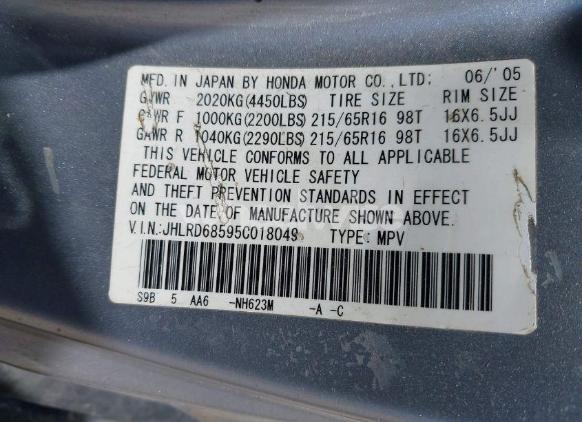 Photo 9 of 2005 Honda Cr-v LX (VIN JHLRD68595C018049)